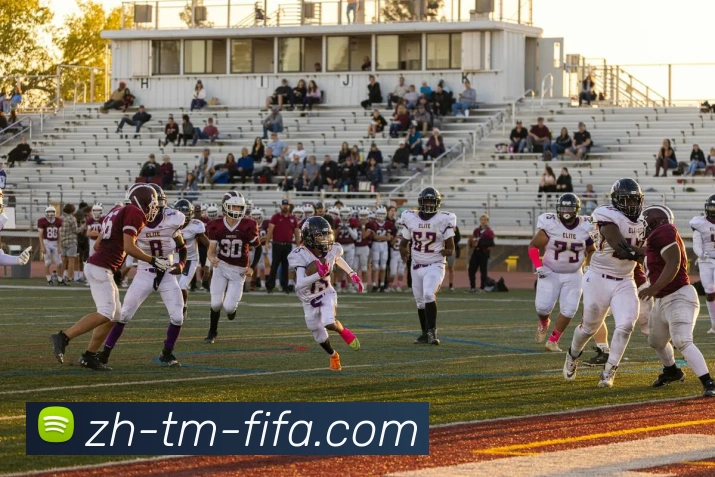 世界杯赛程发展历程